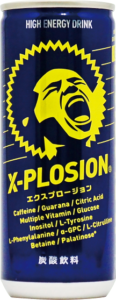 エクスプロージョン　X-PLOSION　エナジードリンク